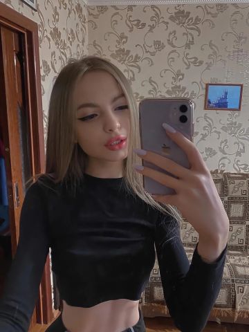 Лиана